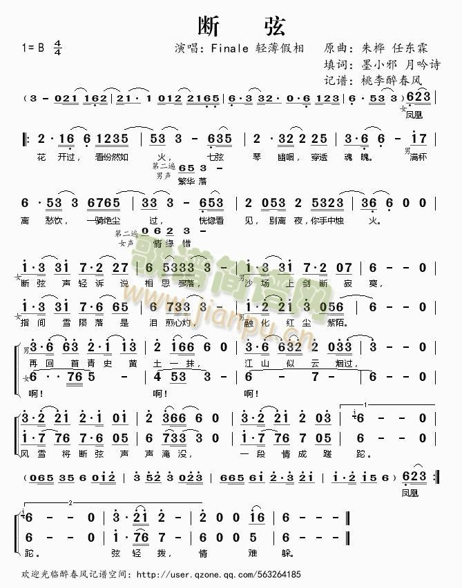 ����(���ָ��V)1