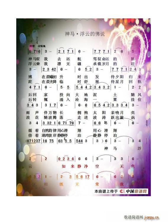 ���R.���Ƶķ��f(shu��)(���ָ��V)1