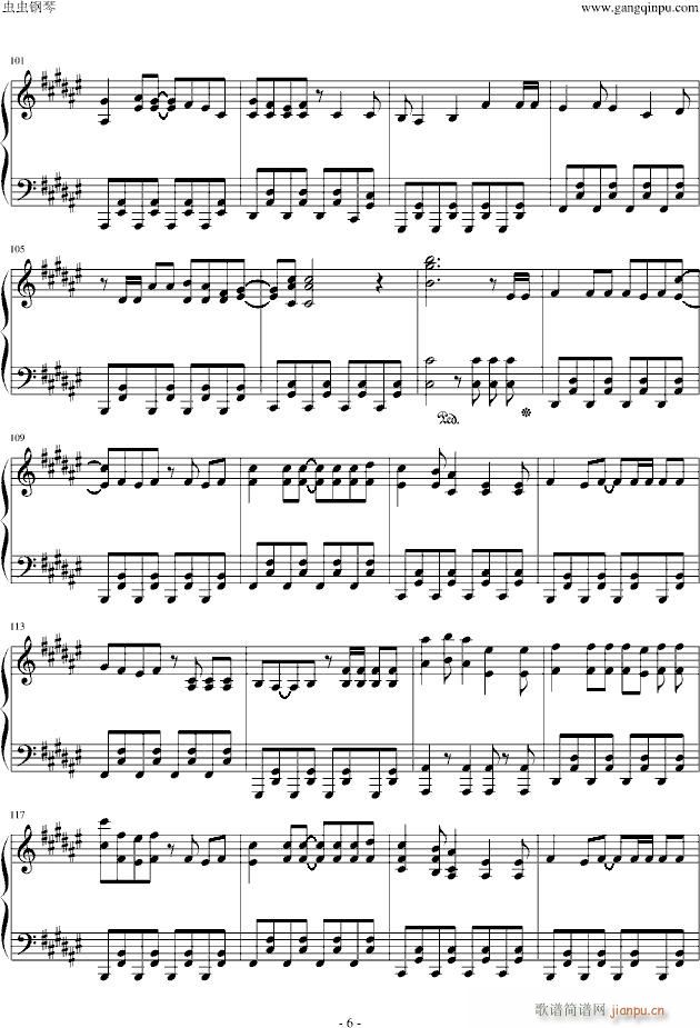 ���ߥ��ȥ���ǥ��(����V)6