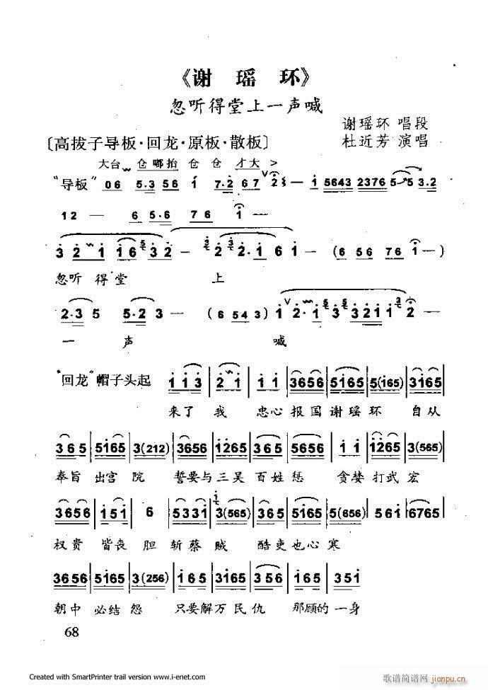 ���A�������μ��� 61 120(�������V)8