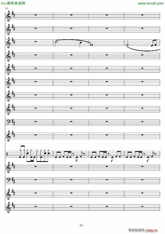 ���������(����V)31