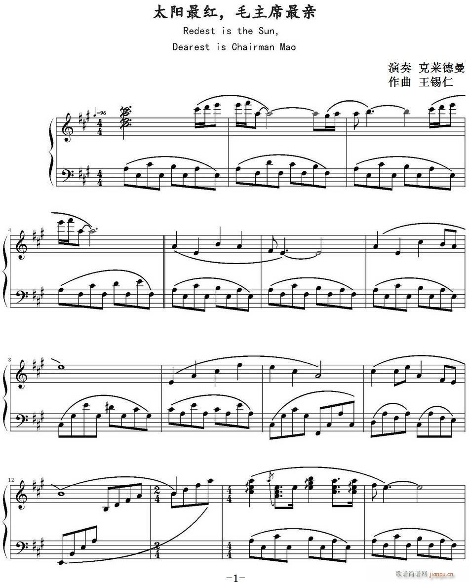 ̫�(y��ng)��t ë��ϯ���H ���ٰ����V��(����V)1