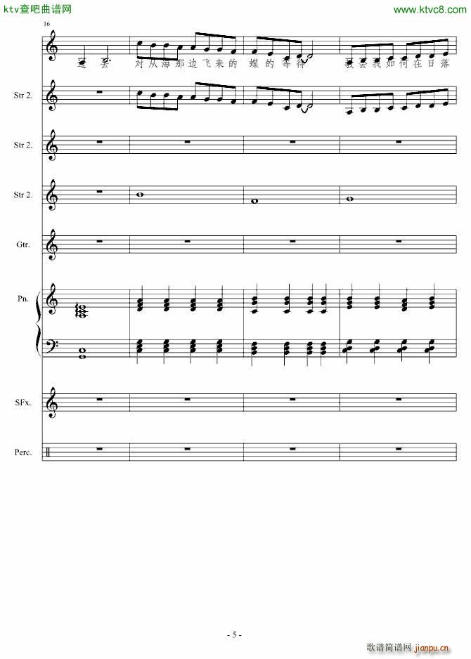 ���I����(����V)5