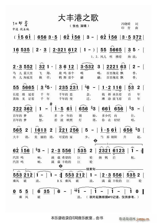 ���S��֮�� ��Ҳ(���ָ��V)1