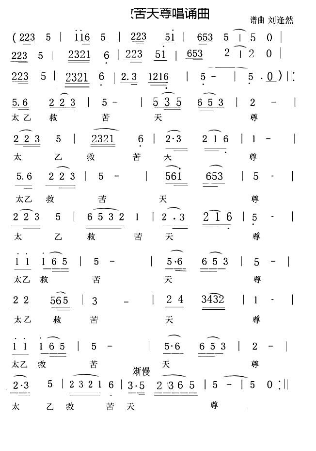 ̫�Ҿȿ����� ��������(l�� )(ʮ�ּ�����)1