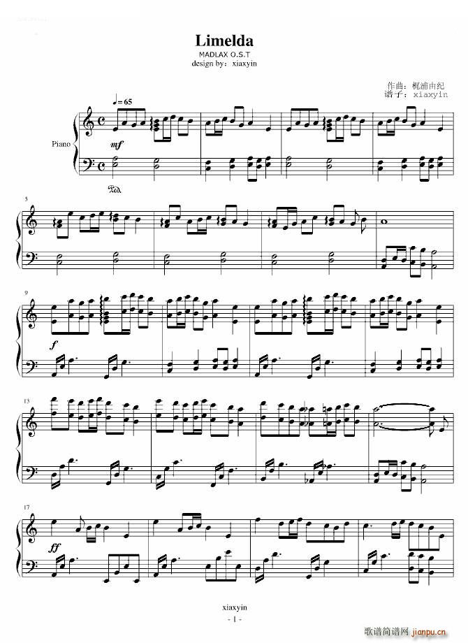 �|����ӛ MADLAX Limelda MADLAX Limelda(ʮ�ּ�����)1