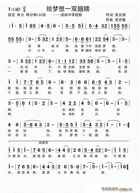 �o��(m��ng)��һ�p���(���ָ��V)1