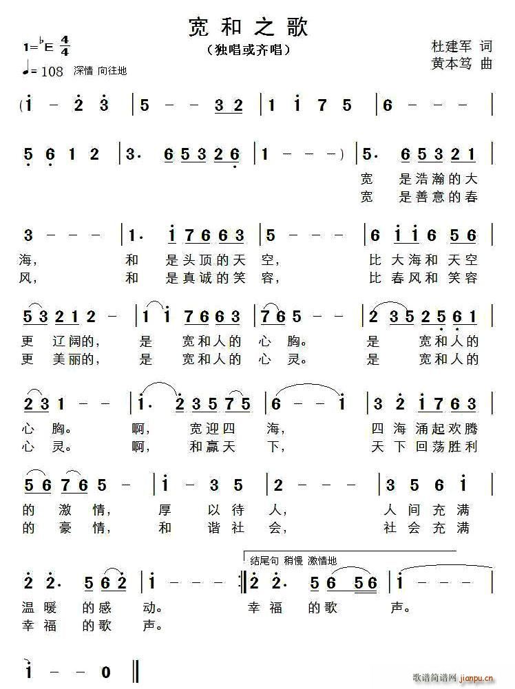 ����֮��(���ָ��V)1