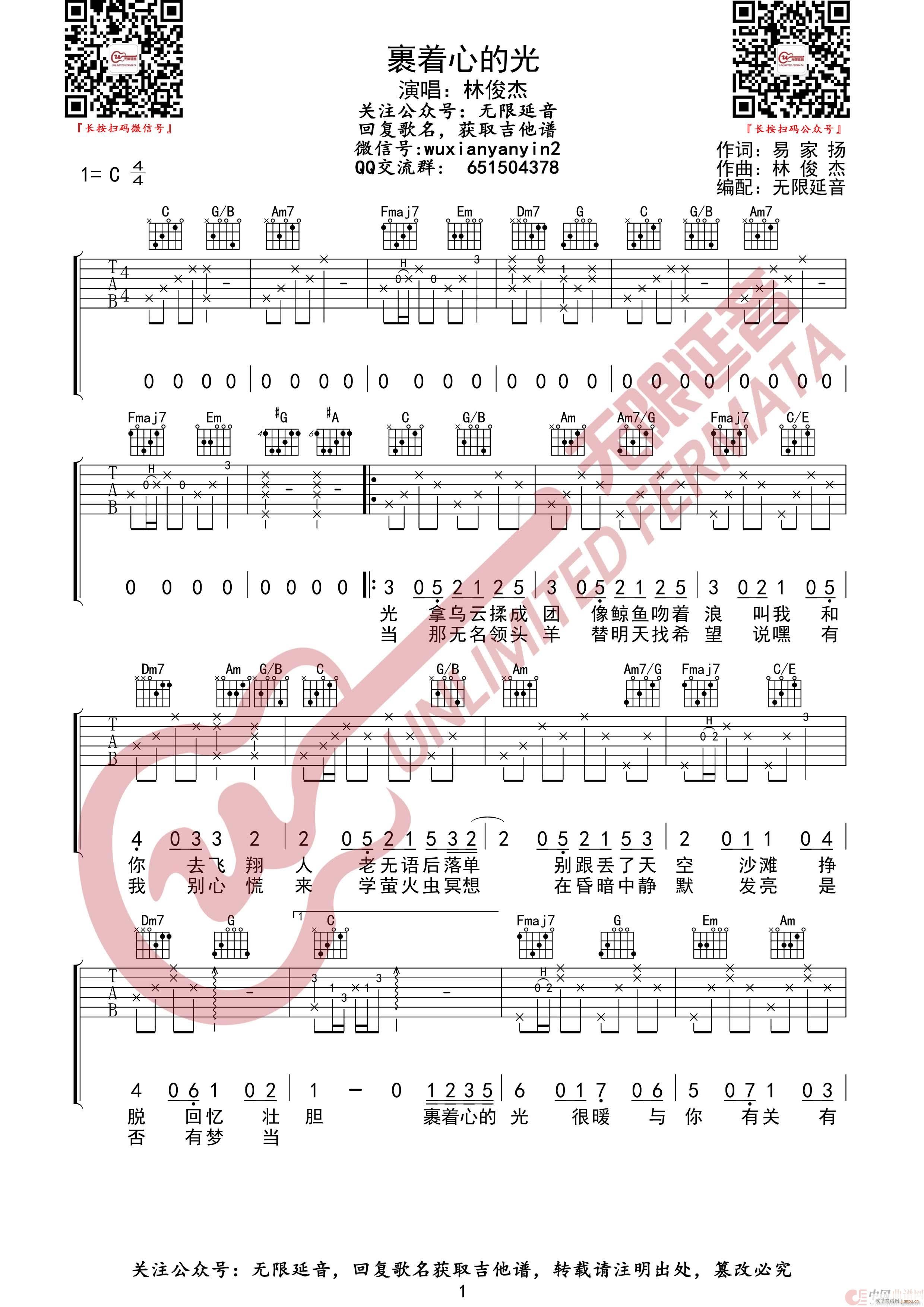 �ֿ��� ����(zh��)�ĵĹ� �o(w��)����������(�����V)1