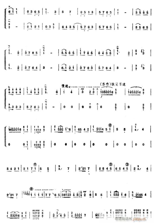 �ٻ���5(�Ź~�P���V)1