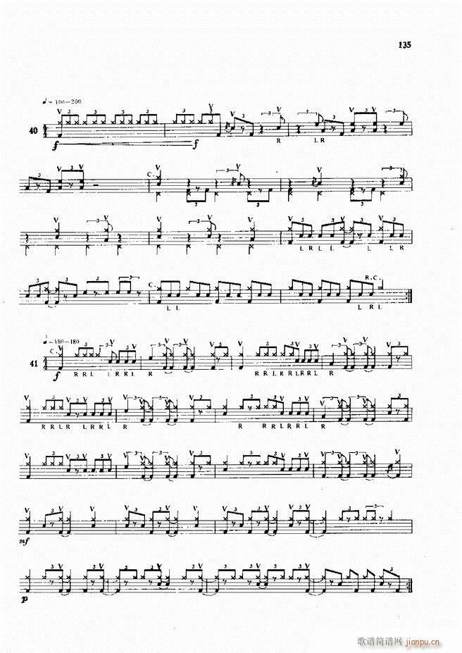 ��ʿ�ĬF���L(f��ng)������̳�121 180(ʮ�ּ�����)15