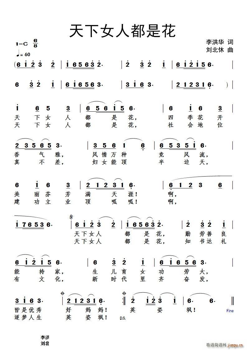 ����Ů�˶��ǻ�(���ָ��V)1