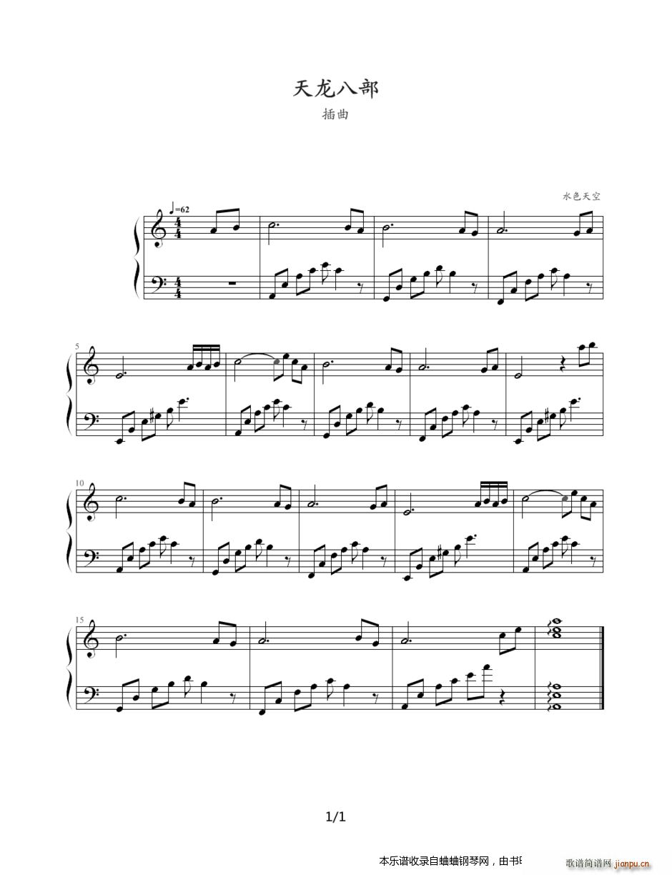 �����˲� ����(����V)1