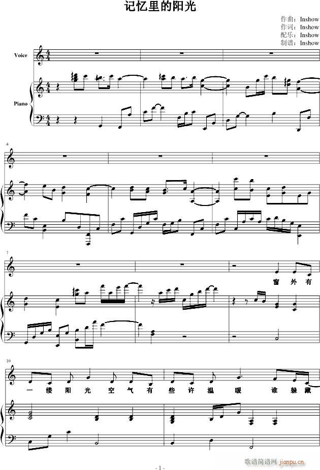 ӛ������(y��ng)��(����V)1