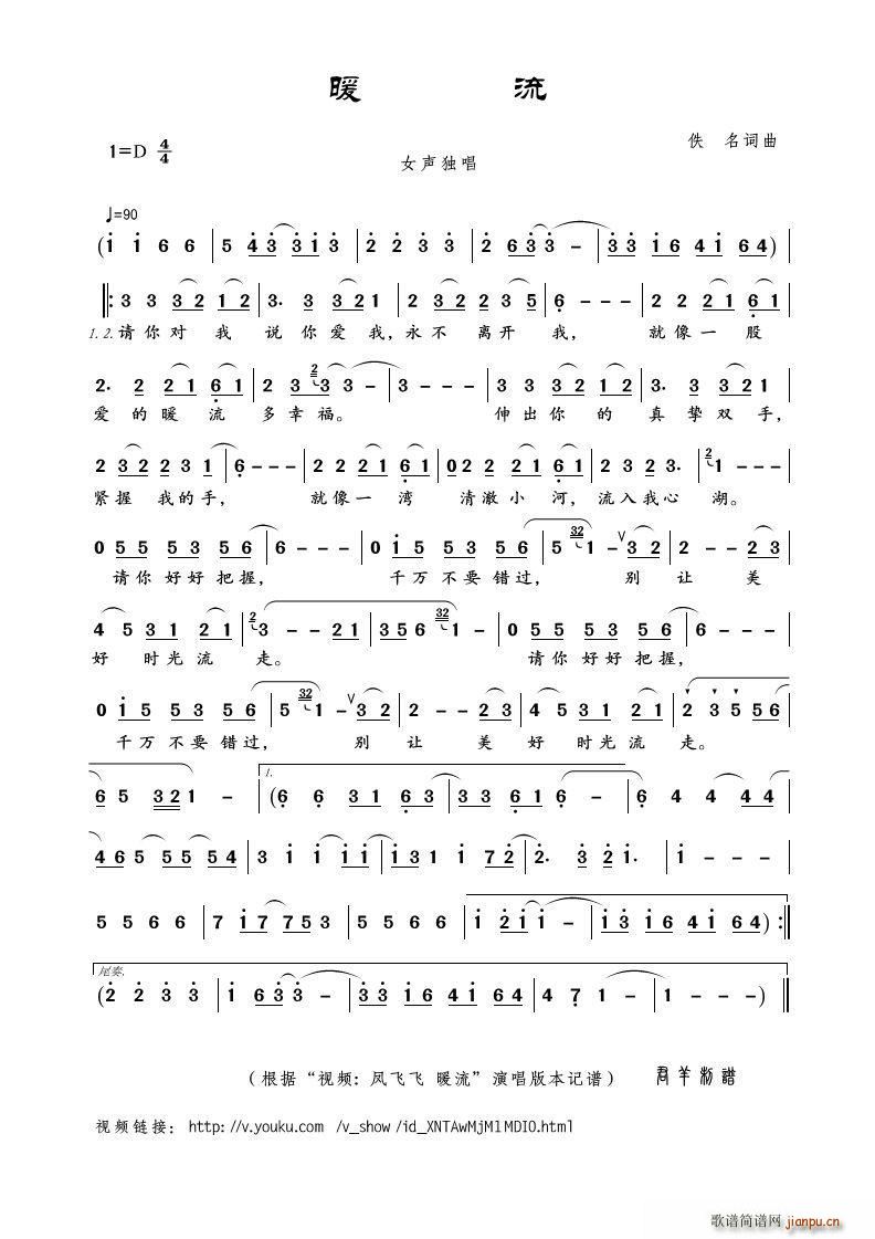 ů�� Ů����(���ָ��V)1