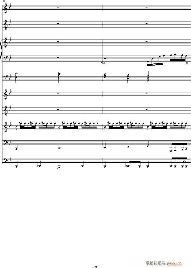 ���x����(����V)10