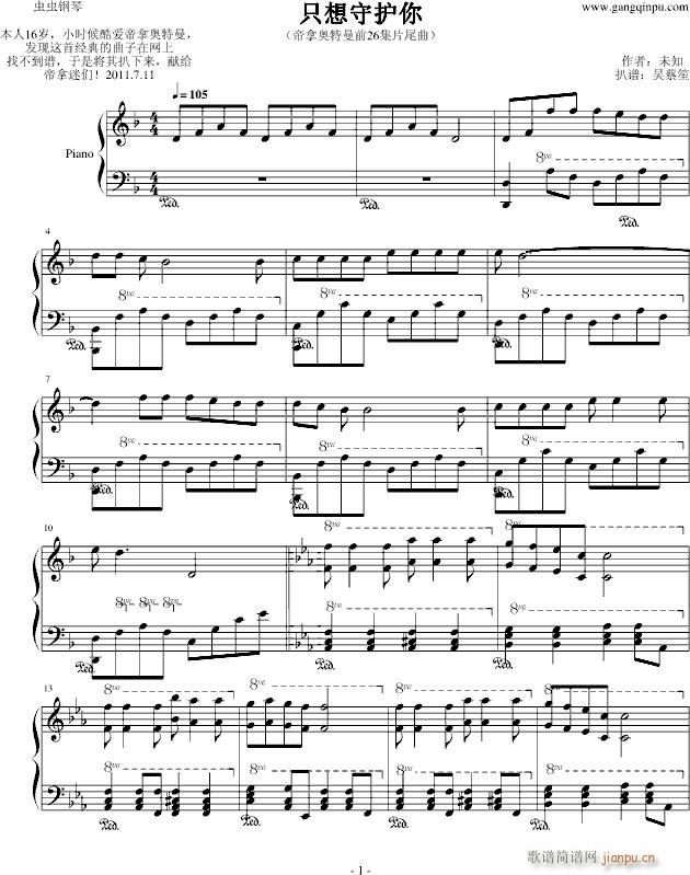 ֻ�����o��(����V)1