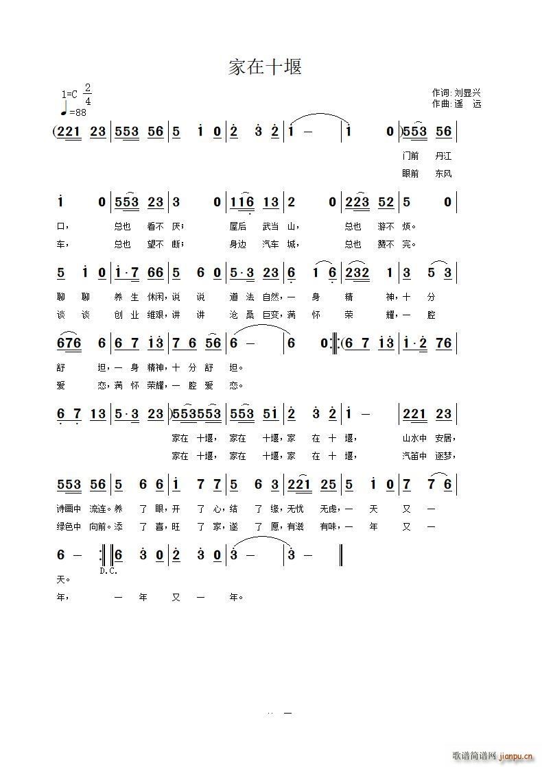 ����ʮ��(���ָ��V)1