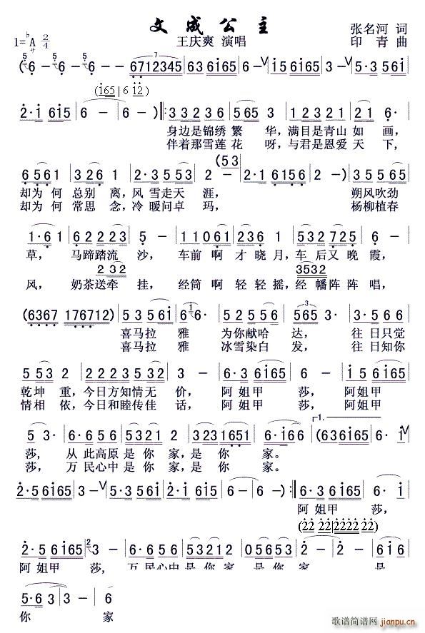 �ĳɹ��� ���cˬ��(ji��n)��(ʮ�ּ�����)1