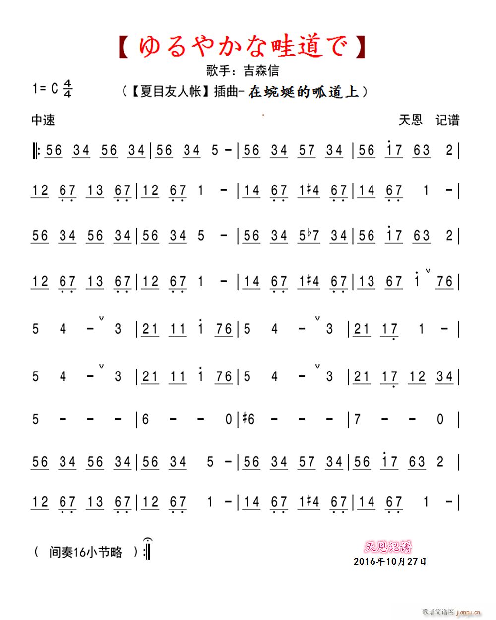 �����ѵĮ|���� ��(d��ng)�� ��Ŀ���ˎ� ����(�Ѻ��V)1