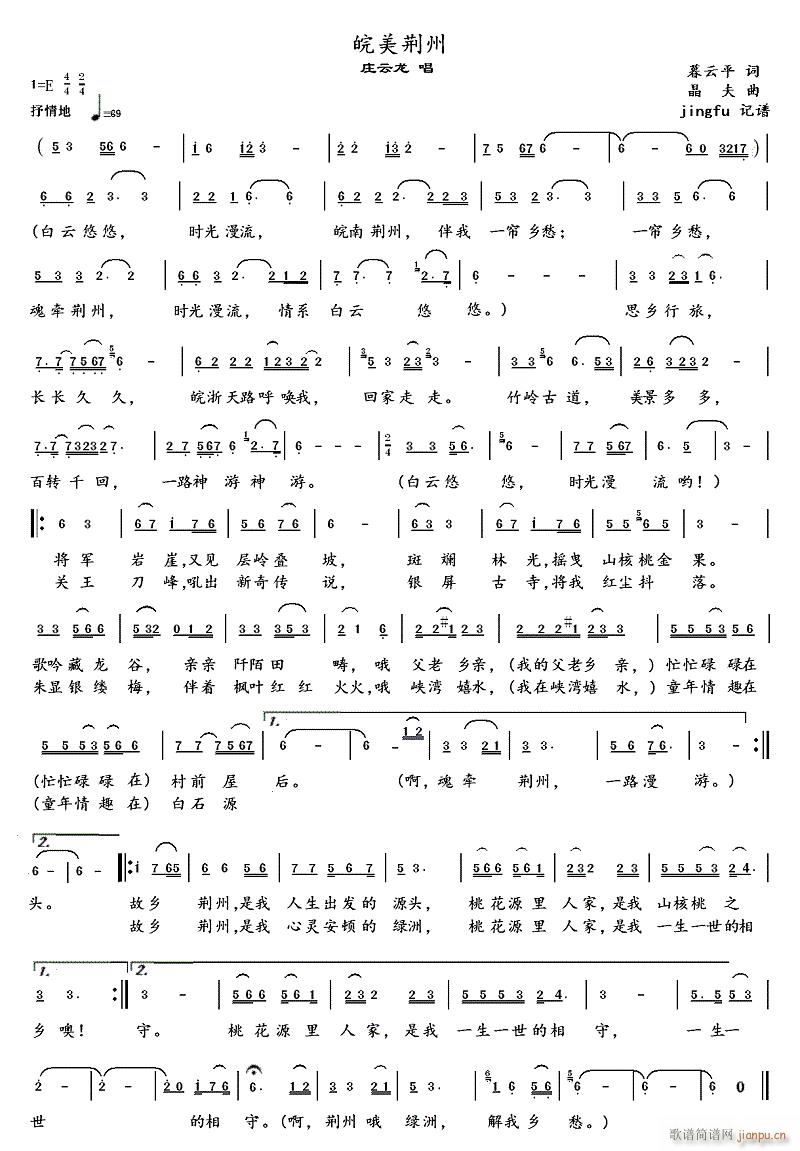 �����G��(���ָ��V)1