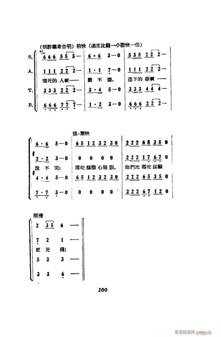 ��������� �脡 00 50(ʮ�ּ�����)26