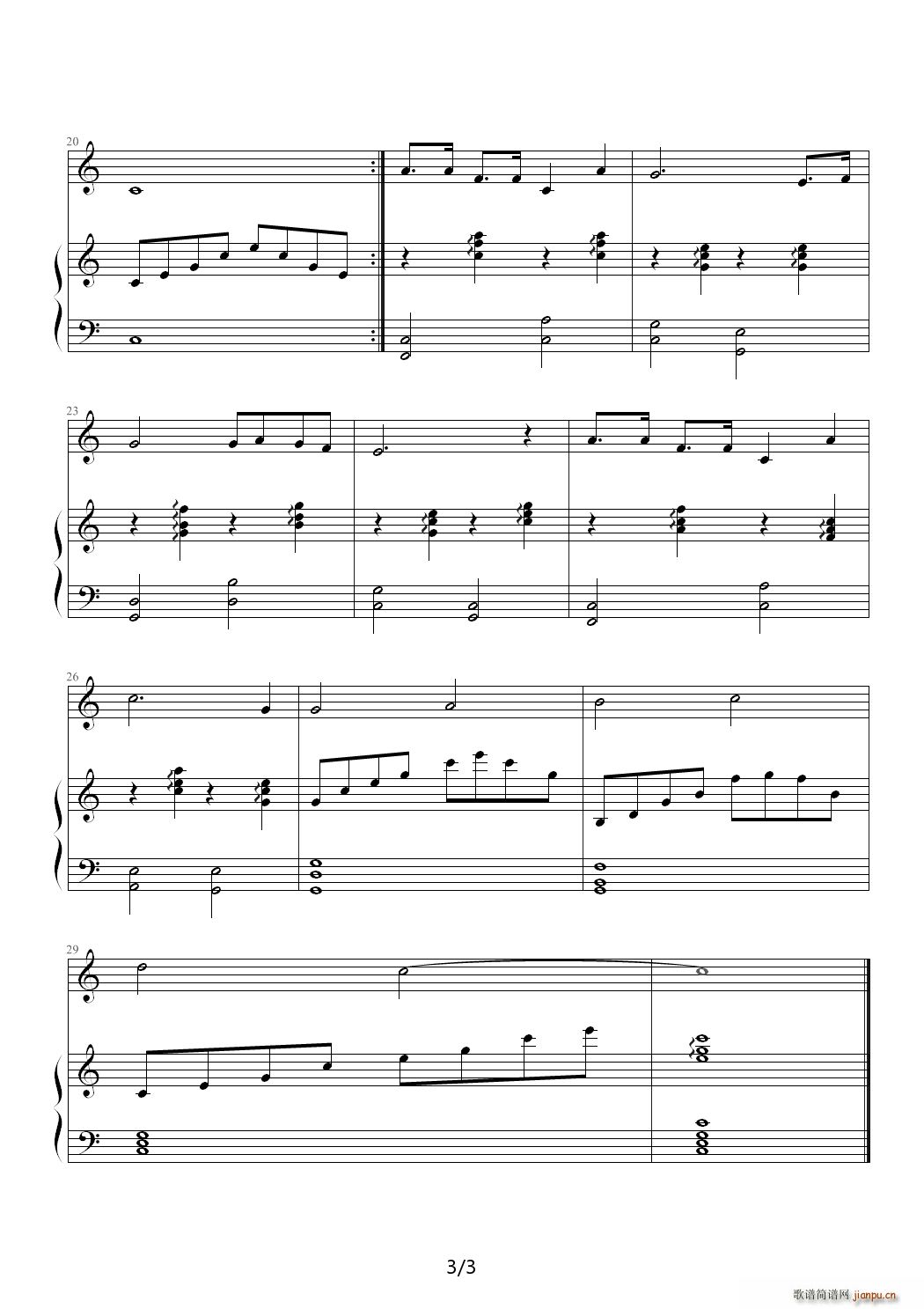 ��Ұ�Ĵ��� C�{(����V)3