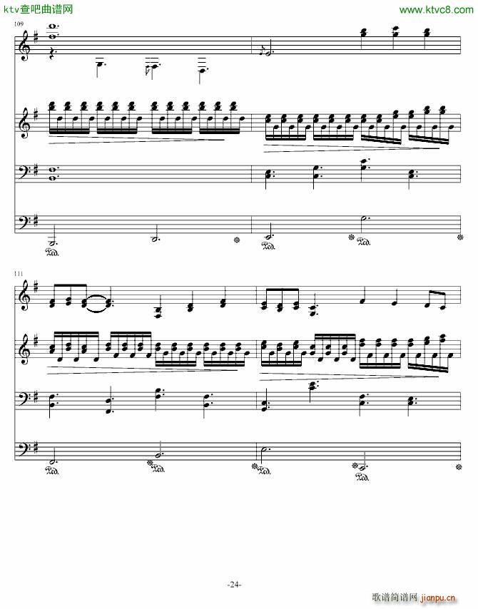 ɭ��(m��ng)�澉 ɭ֮��(m��ng)(����V)24