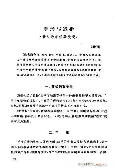 �Ї��λɹ��ļ�41-60(�λɹ��V)12