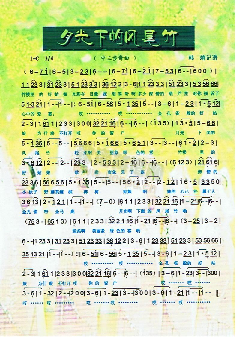 �¹��µ��Pβ�񡾲��V��(ʮ�ּ�����)1