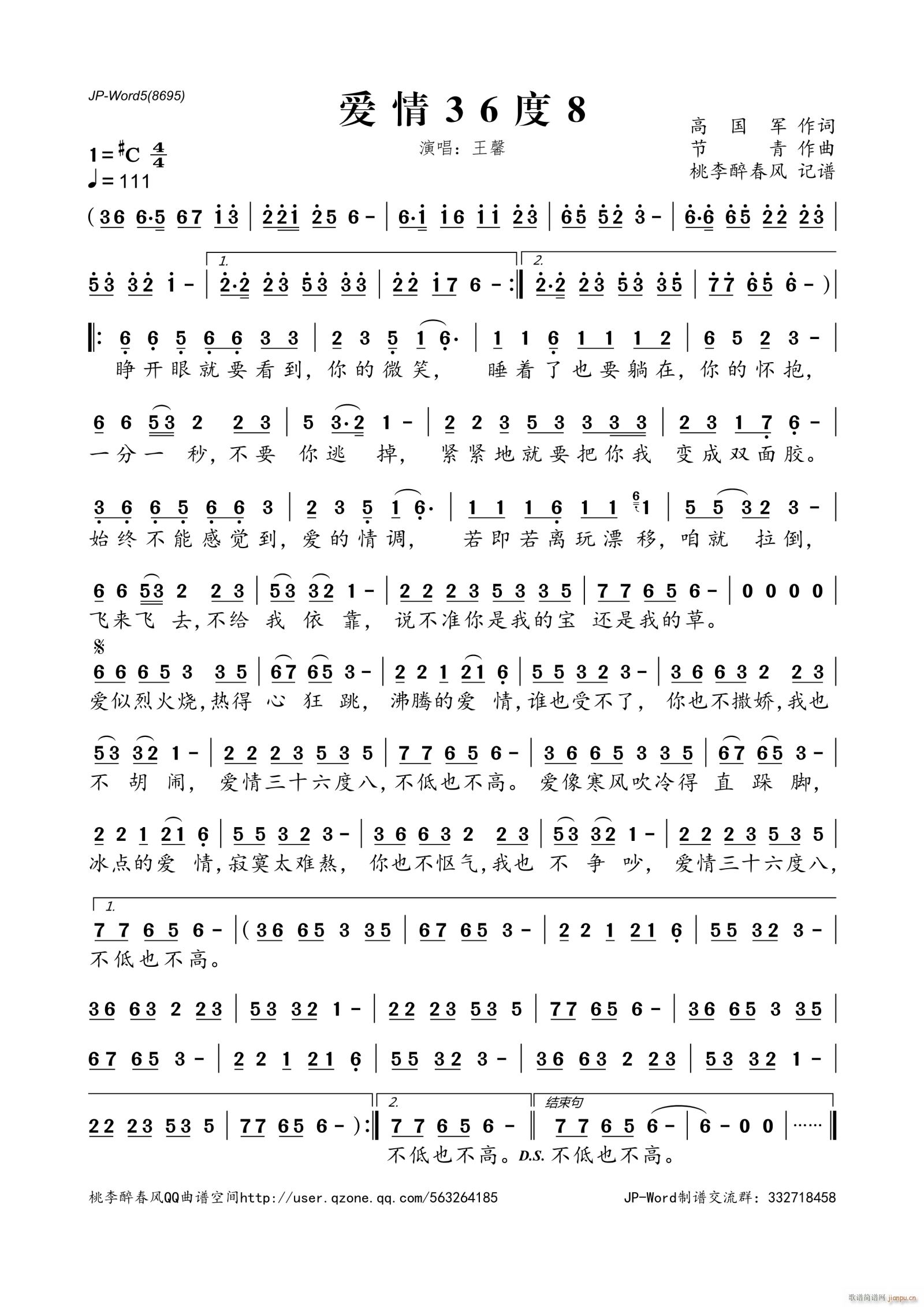 ��(��i)��36��8(���ָ��V)1