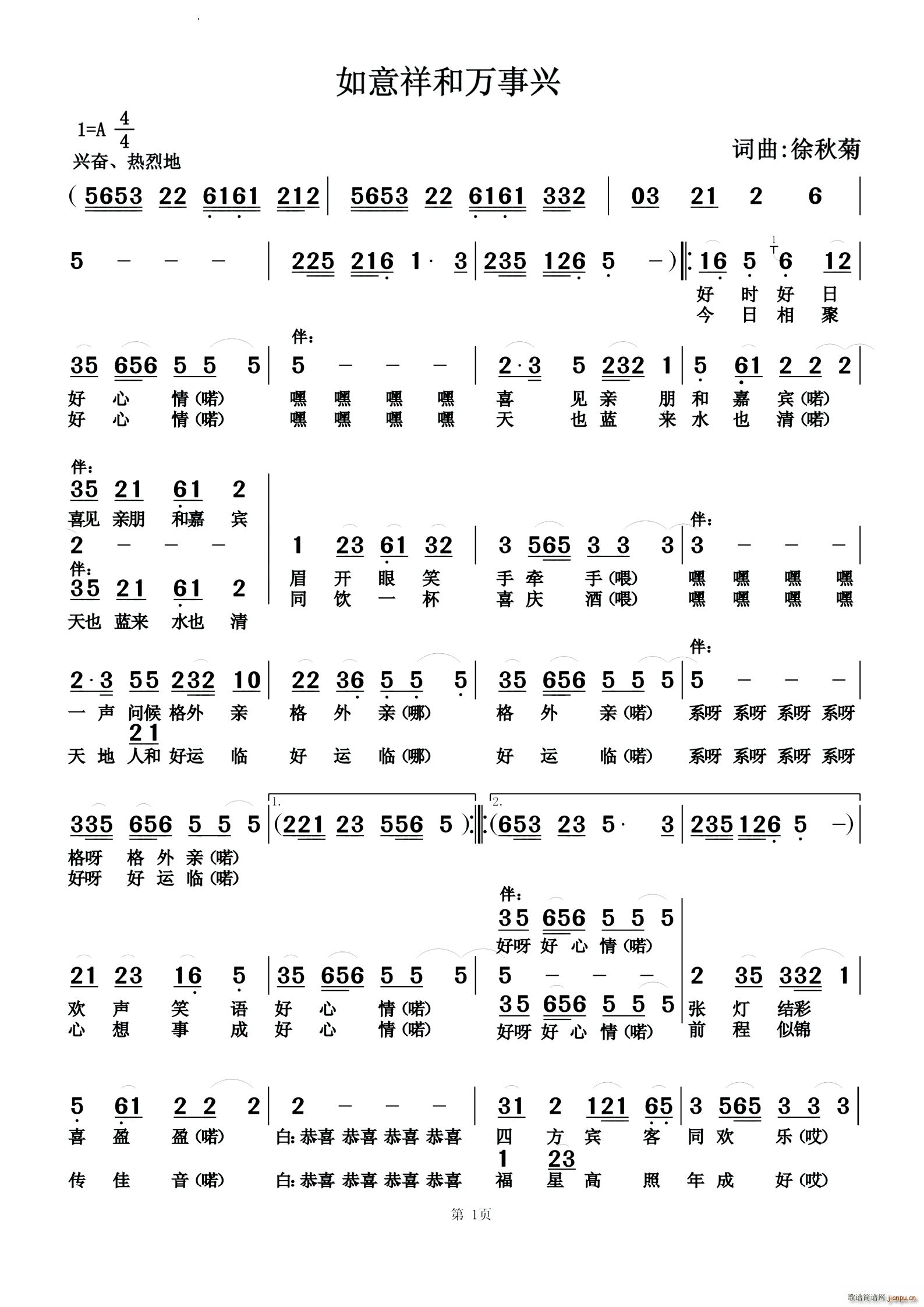 ��������f(w��n)���d ԭ��(chu��ng  )���Z(y��)����(ʮ�ּ�����)1