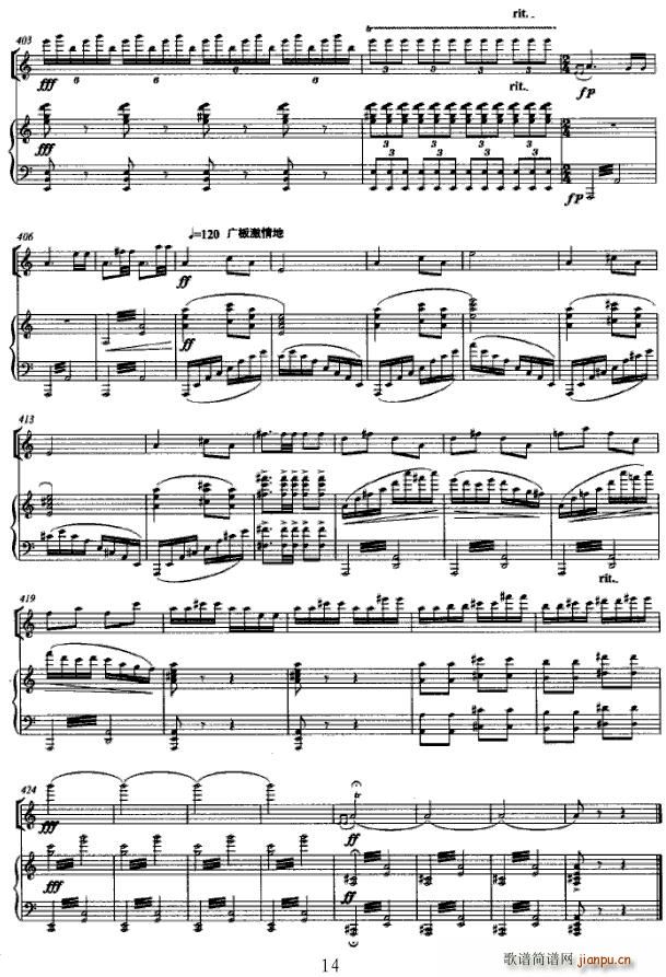 ���������f(xi��)����(�����V)14