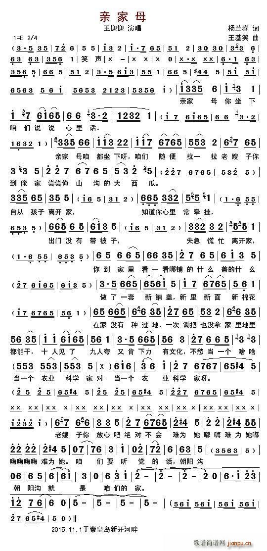 �H��ĸ ԥ��ƤӰ(ԥ�����V)1