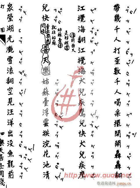 ���(���ָ��V)9