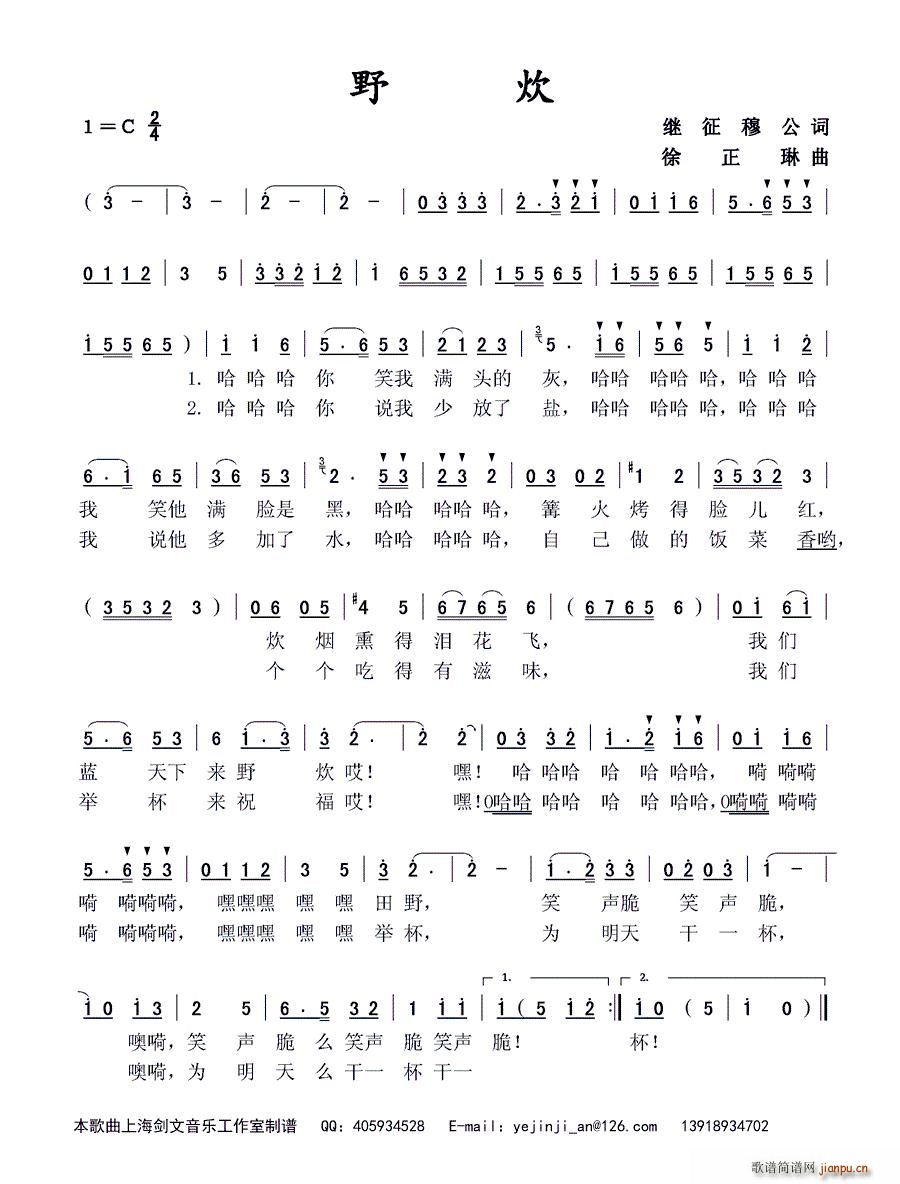 Ұ�� �^��(���ָ��V)1