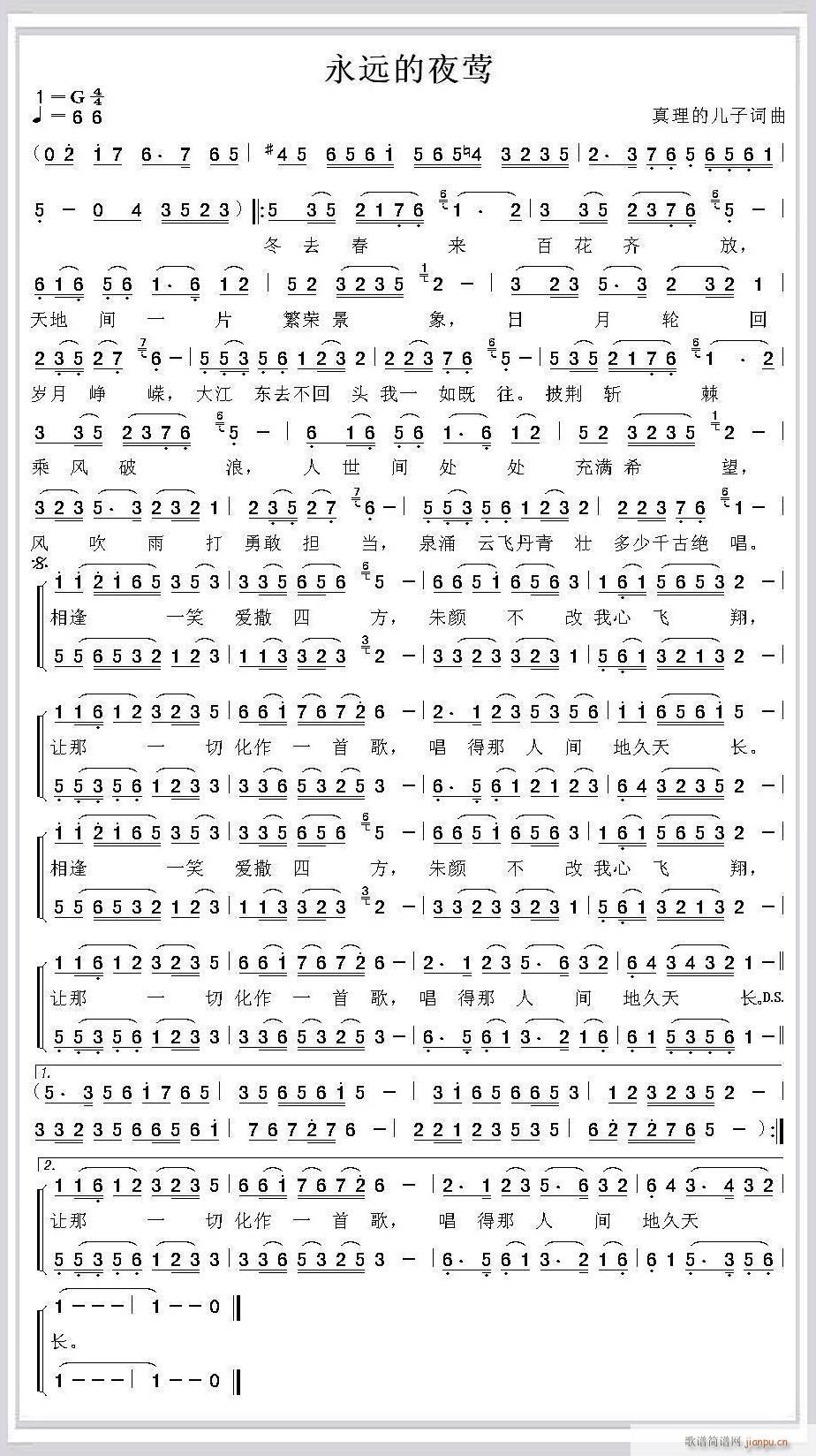 ���h��ҹ�L Խ�{(���ָ��V)1