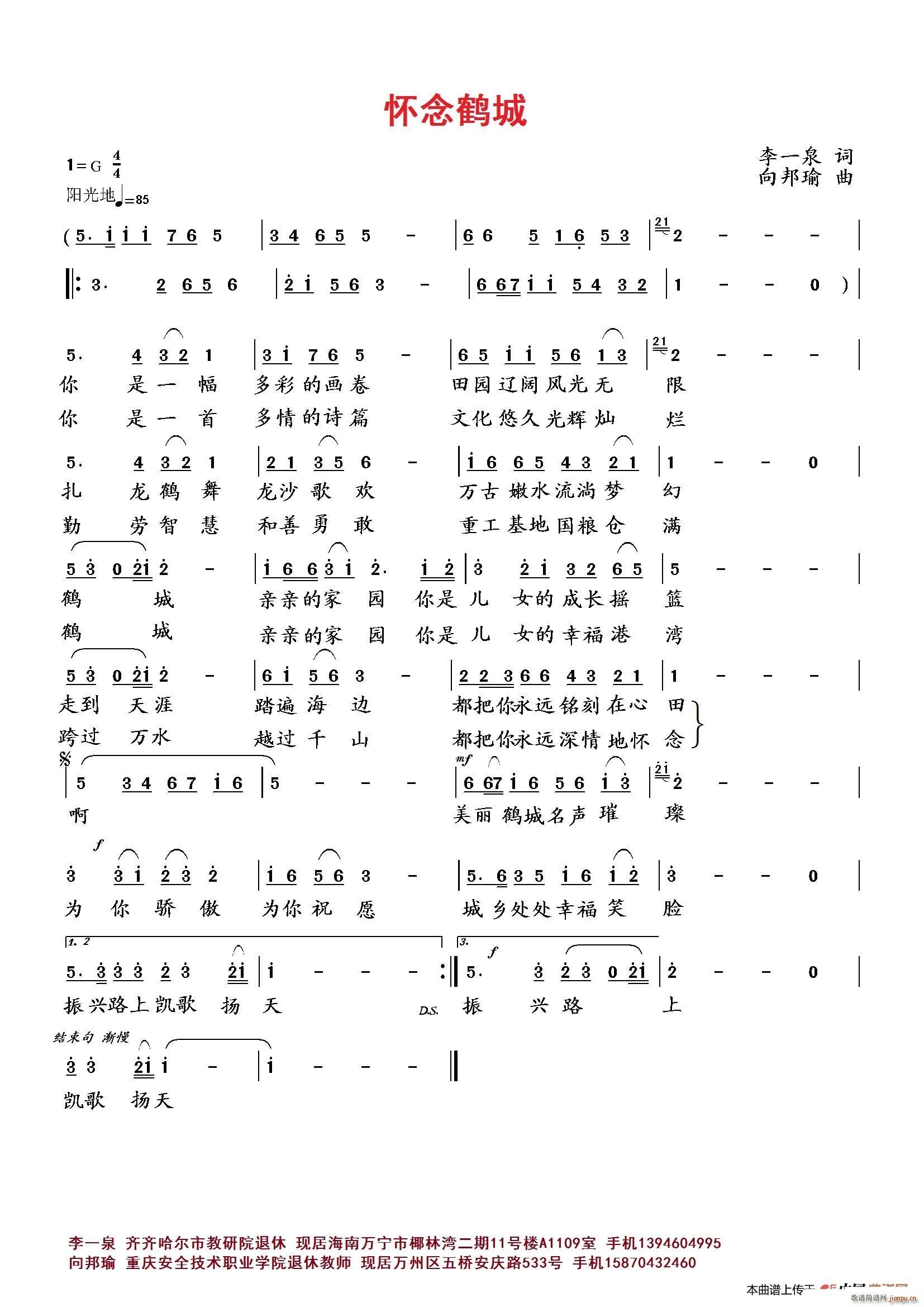 �����Q��(���ָ��V)1