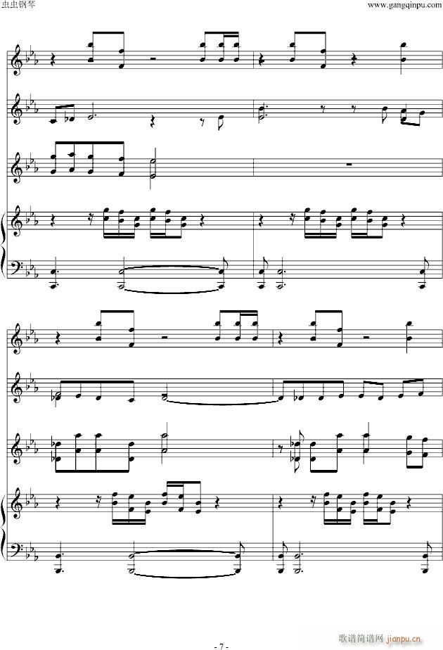 The Path of the Wind(����V)7