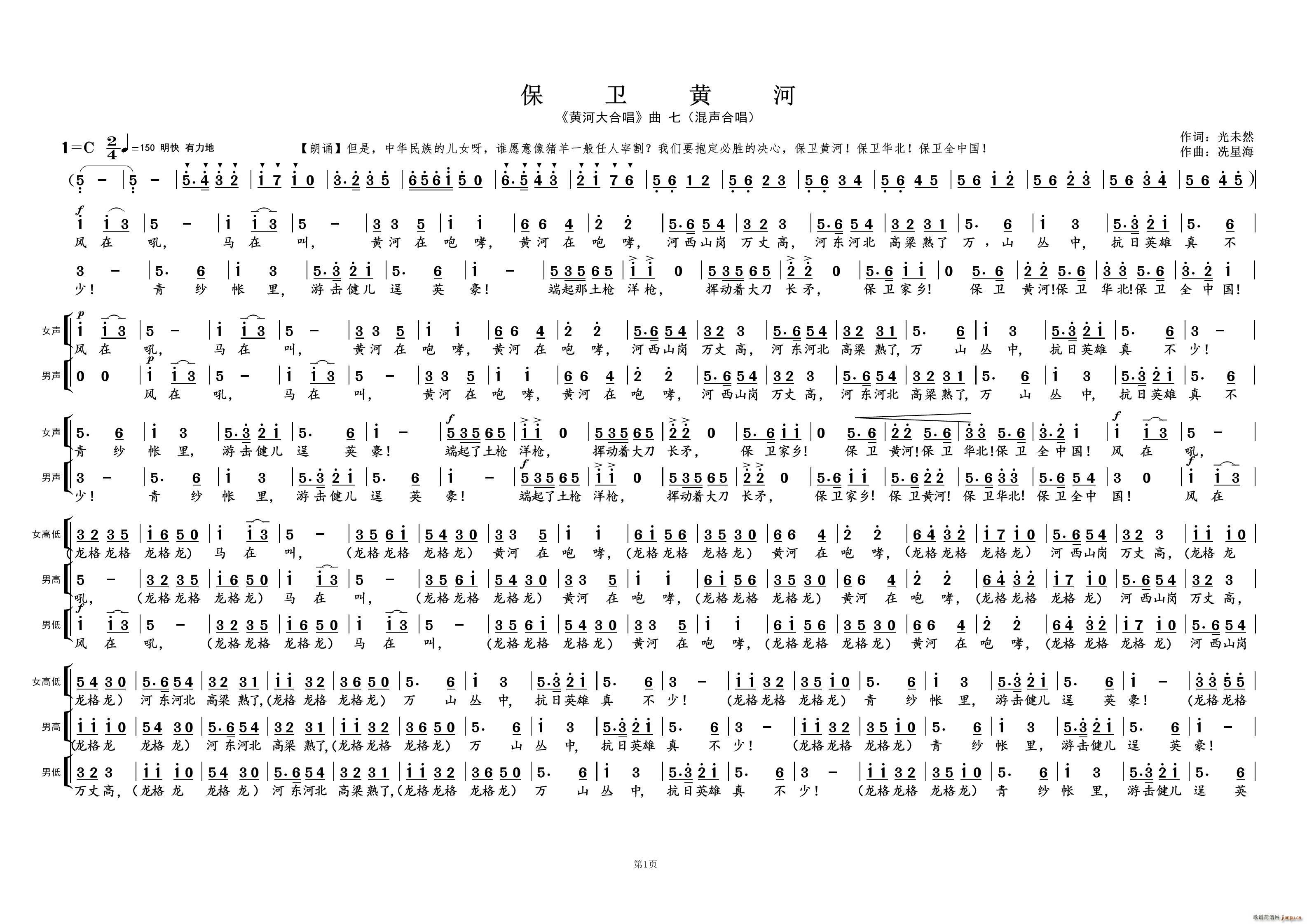 ���l�S�Ӣ� �S�Ӵ�ϳ� ����(ʮ�ּ�����)1