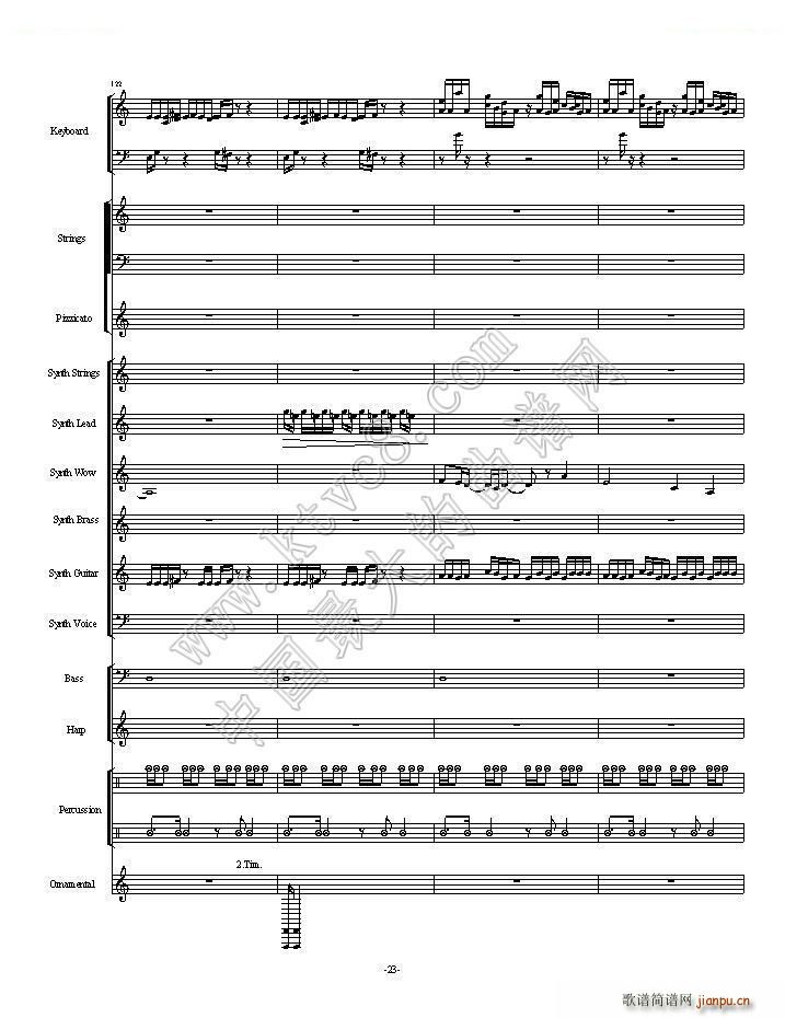 ֲ����ʬһ��ȫ�� ��һ���ֿ��ɲ���(���V)23