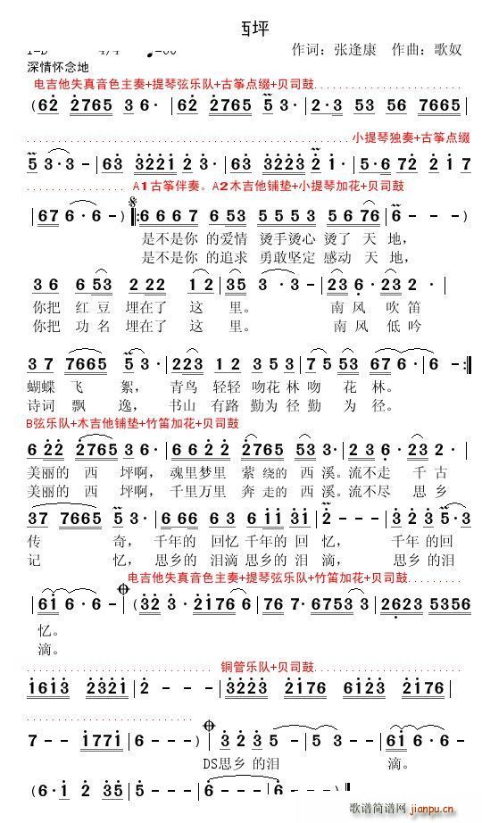 ������ƺ(���ָ��V)1