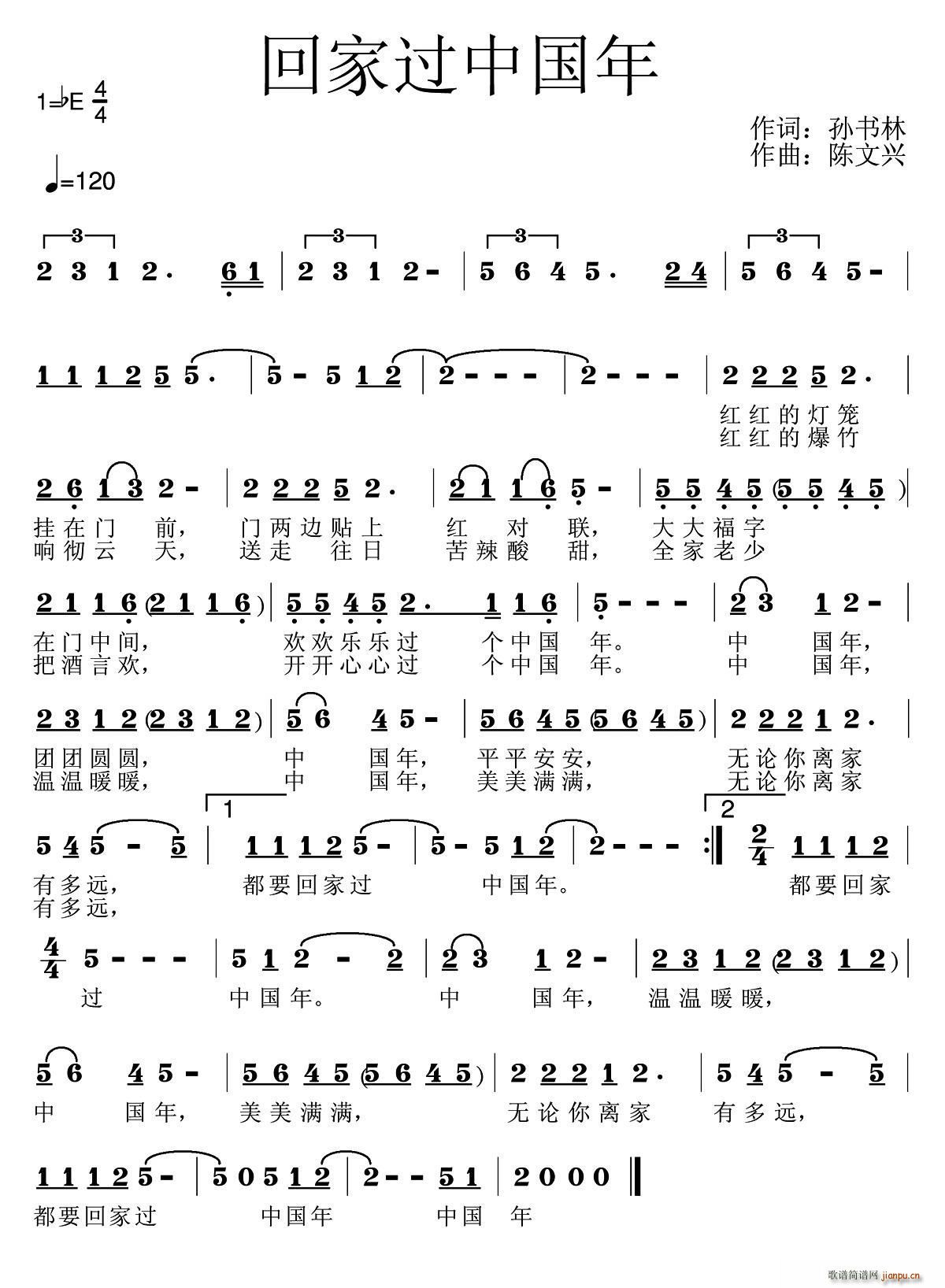 �ؼ��^(gu��)�Ї���(���ָ��V)1