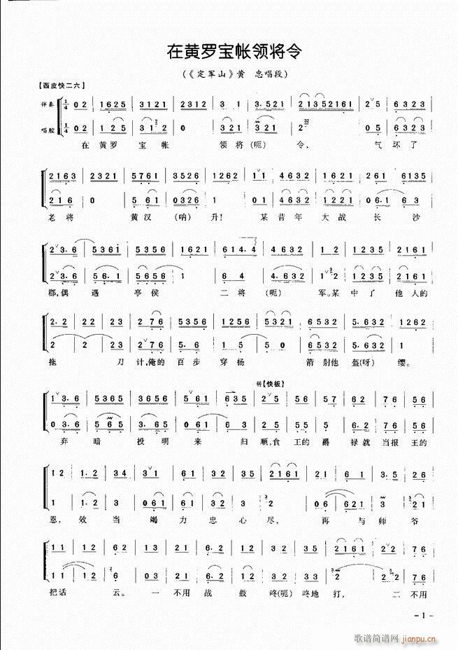 ��(j��ng)�侩������ Ŀ� ǰ�� 1 60(�������V)10