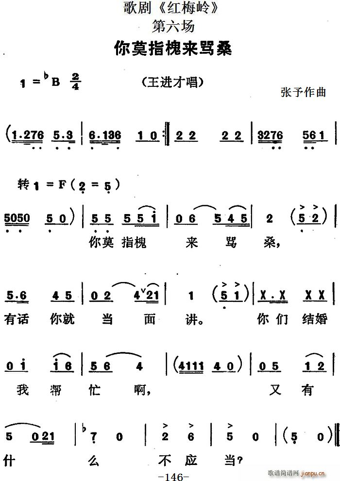 �脡 �t÷�X ȫ��֮������(ch��ng) ��Īָ����(l��i)�Rɣ(ʮ�ּ�����)1