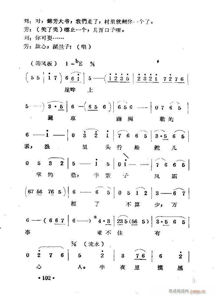 �����m??�����c81-120(ԥ�����V)22