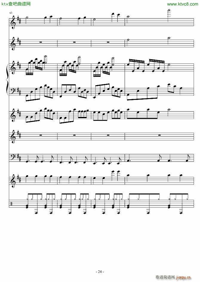 �Һ���ĺ�(����V)24