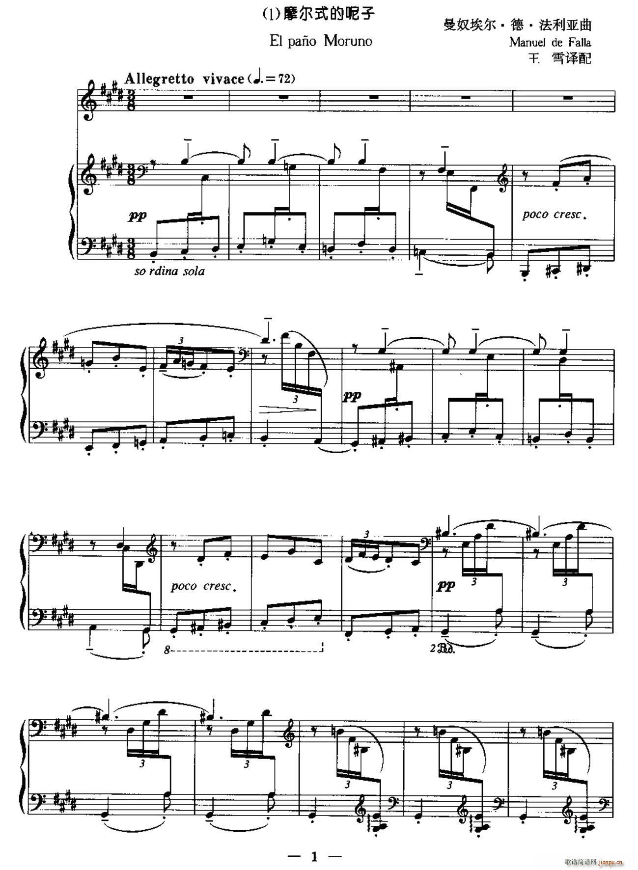 ������ Ħ��ʽ������ �����Č���(ʮ�ּ�����)1