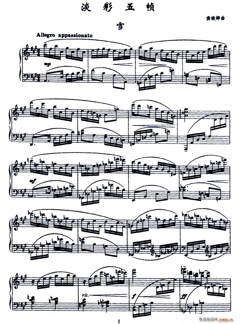 �����厬(����V)1