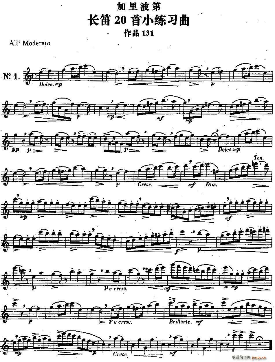 ��ʮ�׾�������Ʒ131̖ NO 1(�Ѻ��V)1